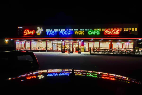 Estocolmo Suecia Restaurante Comida Rápida Daisy Skarholmen — Foto de Stock