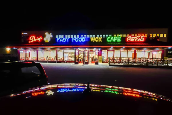 Stockholm Suède Daisy Fast Food Restaurant Skarholmen — Photo