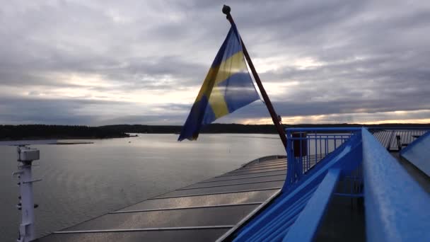 芬兰图尔库 一艘开往瑞典的客轮划过平静的波罗的海水域 — 图库视频影像