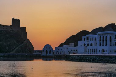 Muscat, Umman Eski Muscat, Hükümet Merkezi ve Al Alam Sarayı.