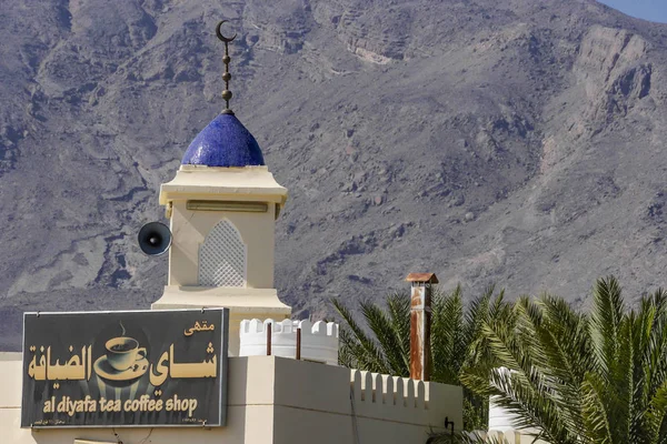 Muscat Oman Café Minaret Sur Bord Route — Photo