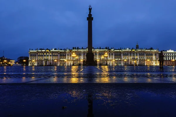 San Petersburgo Rusia Plaza Del Palacio Frente Ermita Palacio Invierno — Foto de Stock