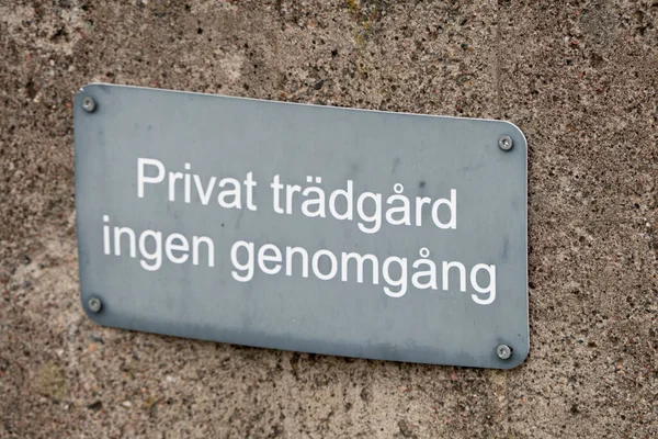 Stockholm Swedia Sebuah Tanda Mengatakan Provate Garden Thruway Dalam Bahasa — Stok Foto