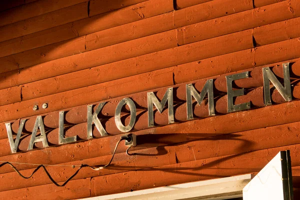 Стокгольм Швеція Знак Шведською Каже Ласкаво Просимо — стокове фото