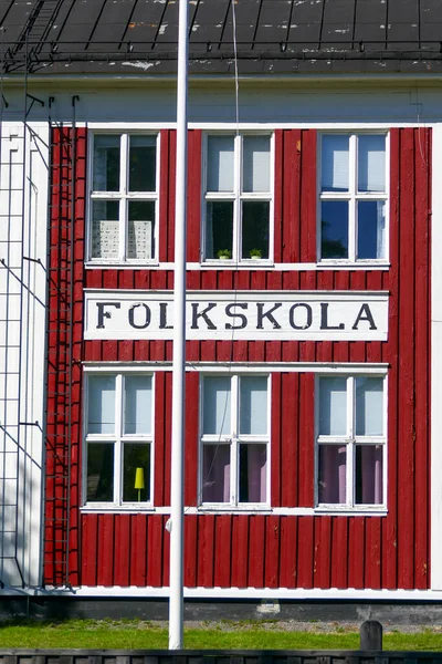 Гапаранда Швеція Будинок Червоних Білих Державних Шкіл — стокове фото