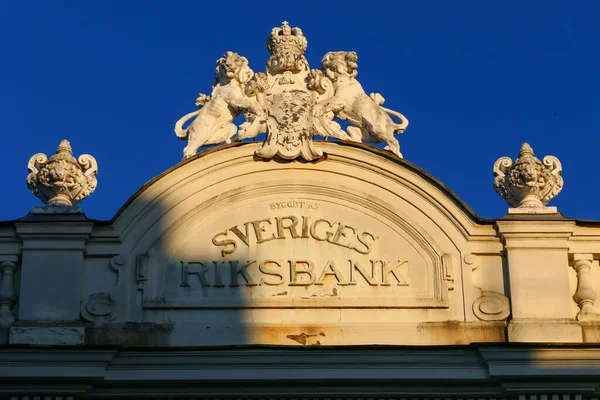 İsveç, Lulea Bir bakkal binasının tepesinde İsveç Merkez Bankası.