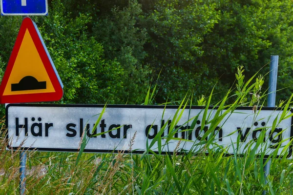 Spiken Suecia Cartel Sueco Dice Carretera Pública Termina Aquí — Foto de Stock