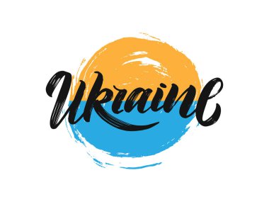 Beyaz arka plan üzerine Ukrayna kaligrafik yazı. Vektör çizimi