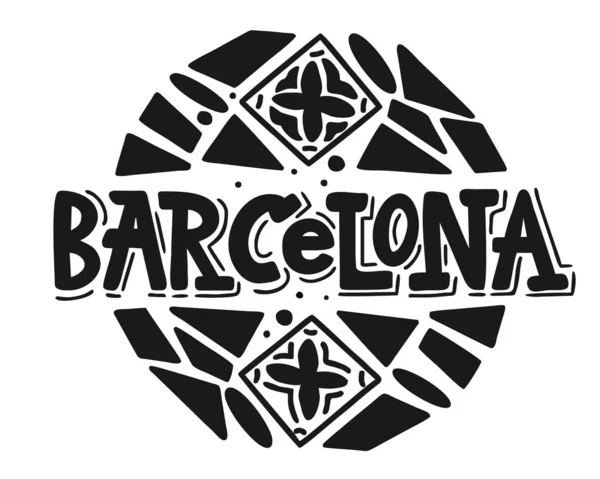 Barcelona Kalligrafie Belettering Witte Achtergrond Vector Illustratie — Stockvector