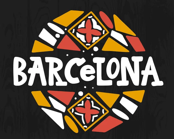 Барселона Каліграфія Напис Чорному Фоні Векторна Ілюстрація — стоковий вектор