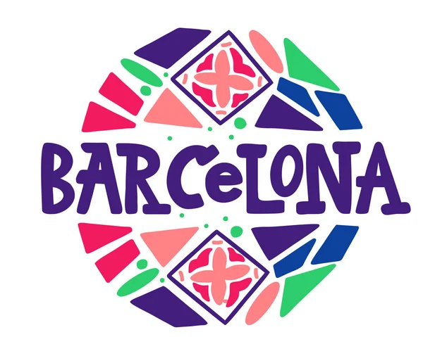 Barcelona Kalligráfia Betűkkel Fehér Háttér Vektoros Illusztráció — Stock Vector