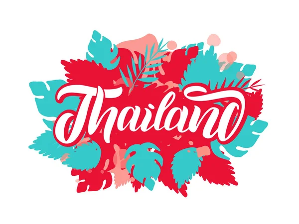 Thailand Kalligrafische Belettering Witte Achtergrond Met Kleurrijke Tropische Bladeren Vector — Stockvector