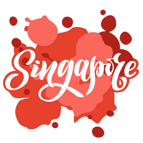 Logo Singapore Napis Ilustracja Wektorowa — Wektor stockowy