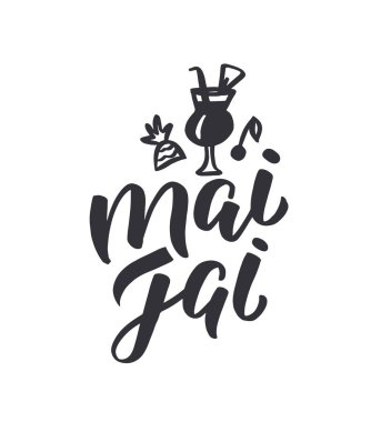 Parti ve bar menüsü için elle çizilmiş harfler ve clipart simgesi. Vektör çizimi