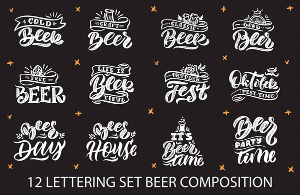 Bier Zinnen Banner Voor Logo Posters Sjablonen Briefkaart Banner — Stockvector