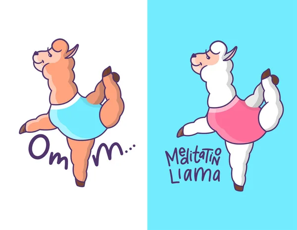 Las lindas llamas alpacas están en poses de yoga. Los personajes de dibujos animados están en meditación. Bueno para los diseños de camisetas, pegatinas, un — Archivo Imágenes Vectoriales