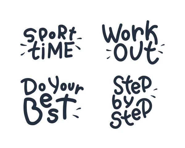 Sportbuchstaben Phrasen Wie Sportzeit Funktionieren Schritt Für Schritt Geben Sie — Stockvektor