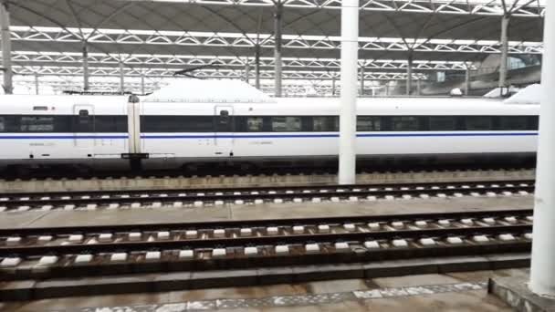 Pechino, Cina, 25 marzo 2017, Ferrovia ad alta velocità in Cina, Pechino . — Video Stock