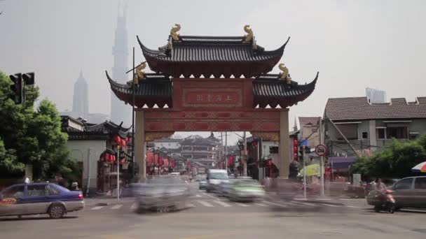 Shanghai, Kina, sep 11-2013-entré på traditionell kommersiell Old Street i Shanghai City, Kina — Stockvideo