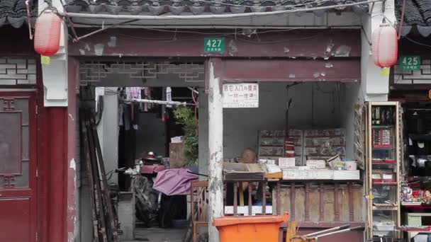 SHANGHAI, CHINA, Sep 11 - 2013 - traditional commercial old street in shanghai city, china — Stock Video