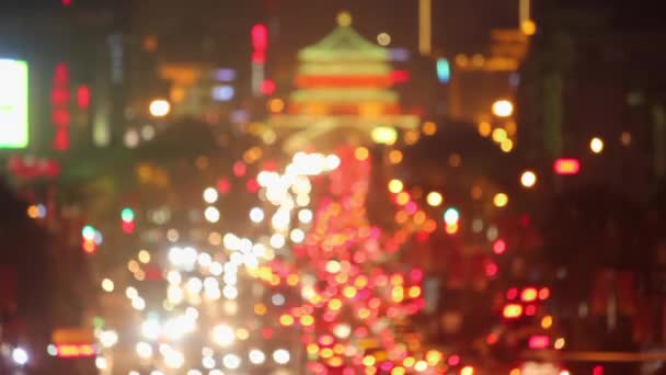 Desenfocado de trafic de Xian en la noche, China . — Vídeo de stock