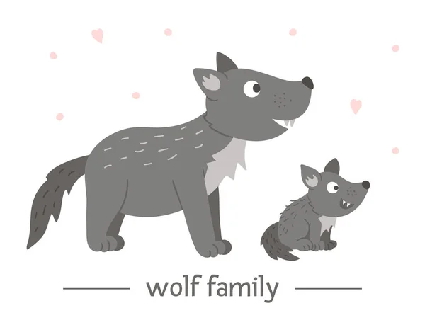 Vector hand drawn flat baby wolf with parent. — Stock Vector