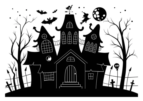 Vector Haunted House Black White Illustration Halloween Background Silhouette Spooky — Stock Vector