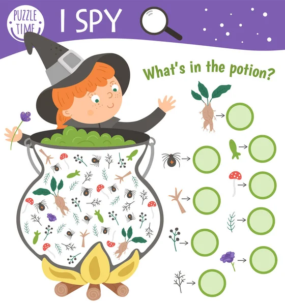 Halloween Spy Game Kids Searching Counting Activity Preschool Children Witch — Stock Vector