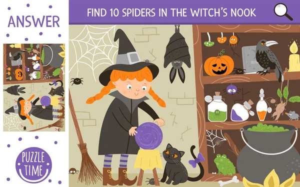 病媒万圣节搜索游戏与可爱的巫婆和药水成分 在女巫的角落里发现隐藏的蜘蛛 简单有趣的秋季教育印刷活动为孩子们 — 图库矢量图片