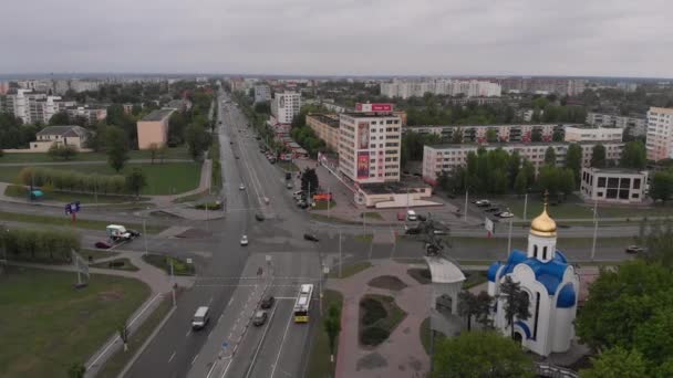 Blick Von Oben Auf Die Straßenkreuzung Der Stadt — Stockvideo