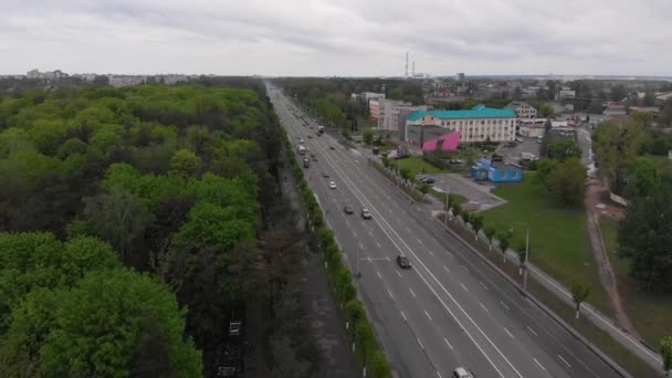 Трафік Вул Aero Зйомки Відео — стокове відео