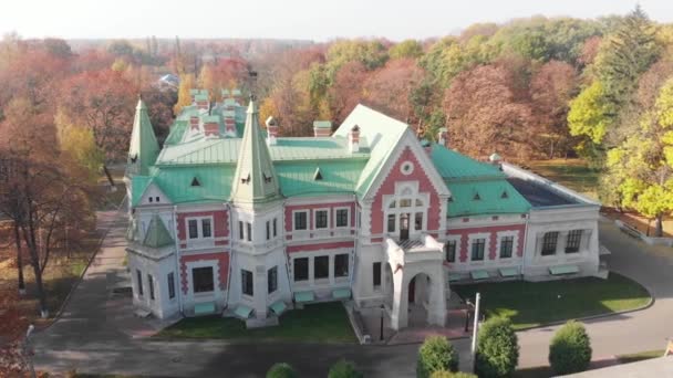 科泽尔 波克列夫斯基庄园的建筑景观 历史和当地历史博物馆 — 图库视频影像