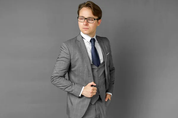 Retrato Hombre Negocios Con Traje Que Mira Hacia Lado Concepto — Foto de Stock