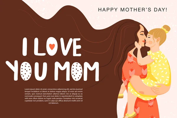 Καλή ευχετήρια κάρτα για την ημέρα της μητέρας. Όμορφη μητέρα με κόρη και κομψά γράμματα. — Διανυσματικό Αρχείο
