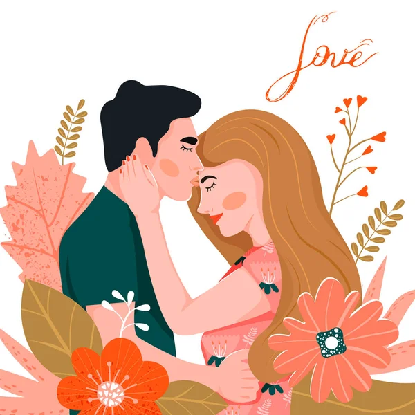 Valentinstag Tageskarte mit glücklichem Paar. schöner Mann küsst seine Freundin auf die Stirn. — Stockvektor