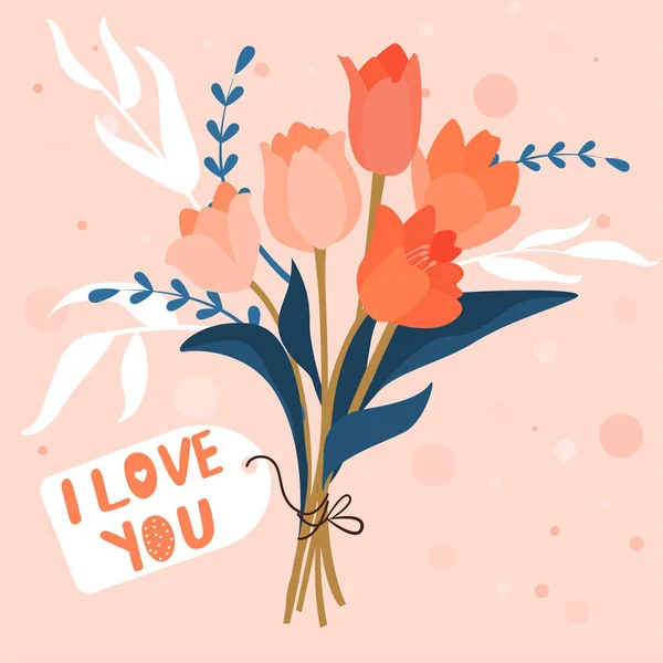Çiçek tasarım illüstrasyon. Çiçek buketi ile Sevgililer günü kartı. — Stok Vektör