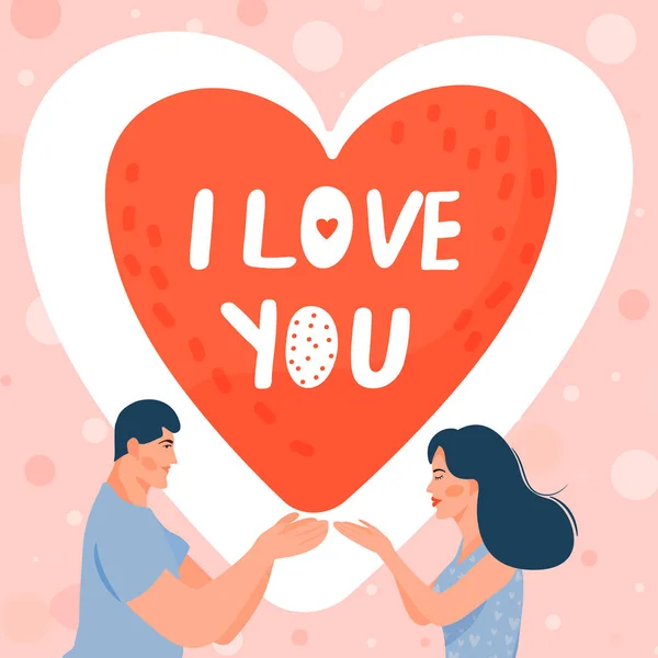 Valentines Day Card met gelukkig paar in liefde. Paar kijkt naar elkaar en blazen lucht kusjes in de vorm van een hart. — Stockvector