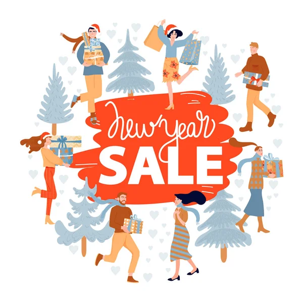 Compras de Navidad. Cartel de ventas de Navidad y Feliz Año Nuevo. Gente feliz con regalos de Navidad y abeto . — Archivo Imágenes Vectoriales