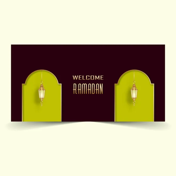 Design de banner Ramadan — Vetor de Stock