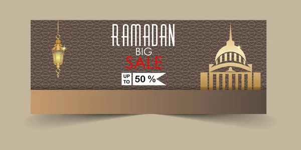 Brown Ramadan venda banner design — Vetor de Stock