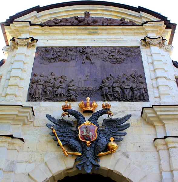 Petropavlovskaya-krepost, St. Petersburg'daki Peter ve Paul kalesinin girişi