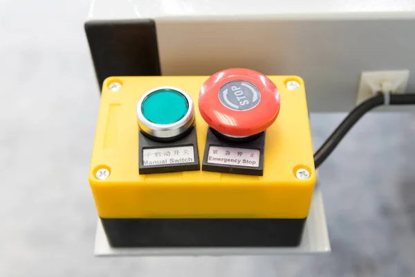 Painel Controle Máquina Para Iniciar Parar Trabalhar Fábrica Indústria Interruptor — Fotografia de Stock