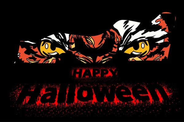Tiger Med Inskriptionen Happy Halloween Inskriptionen Halloween Med Droppande Blod — Stockfoto