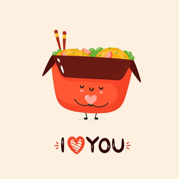 Χαριτωμένο χαμόγελο wok κρατώντας την καρδιά στα χέρια — Διανυσματικό Αρχείο