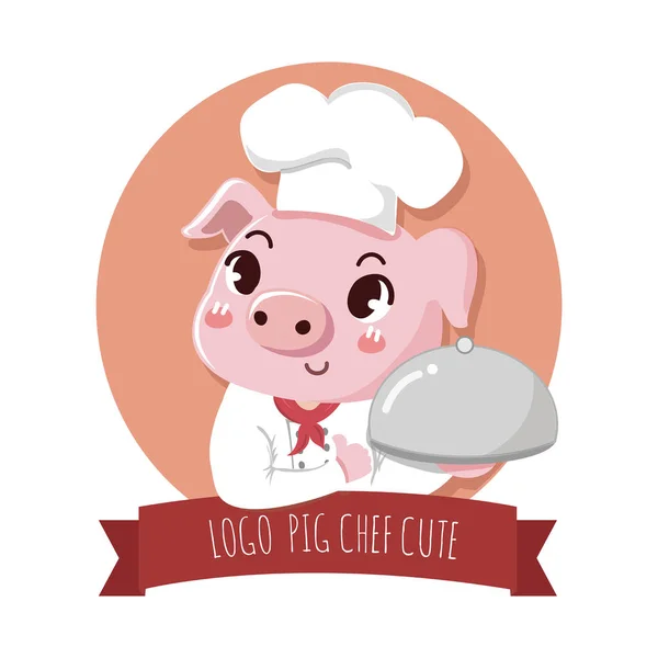 Logo chef cerdo — Vector de stock