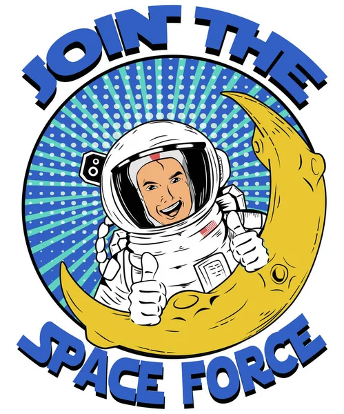 Dołącz do Space Force Pop Art Logo Zdjęcia Stockowe bez tantiem