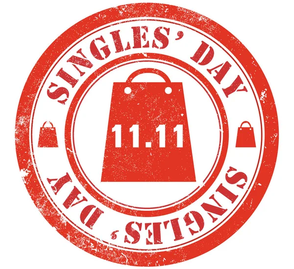 Singles Day November Grunge Stamp English Language — Stock Photo, Image