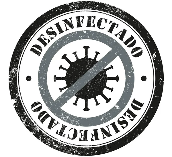 Disinfected Grunge Stamp Spanish Language — Stock Photo, Image