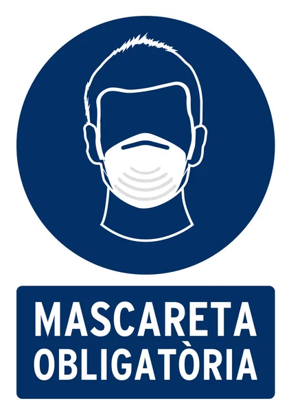 Máscara Facial Requerida Para Cartel Entrada Póster Para Covid19 Catalán Imágenes de stock libres de derechos