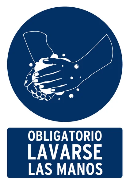 手のポスターを洗う義務がある スペイン語でCovid19を意味するポスター — ストック写真